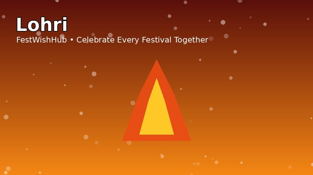 लोहड़ी festival wishes