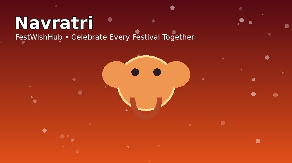 नवरात्रि festival wishes
