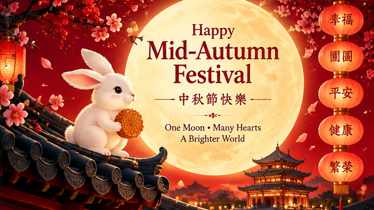 Moon rabbit and lanterns